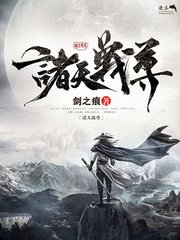 柠檬导航在线页